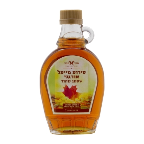 סירופ מייפל אורגני 100% טהור