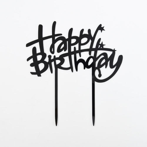 טופר פרספקס שחור HAPPY BIRTHDAY