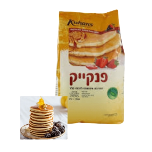 אבקה להכנת פנקייק 1 ק"ג