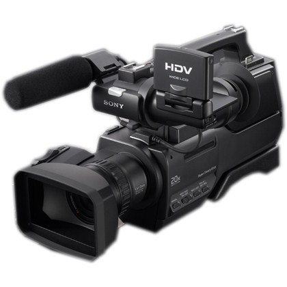 Sony HVR-HD1000E