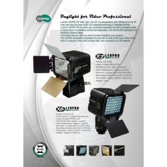 תאורת לד LUXMEN LEDPRO X7