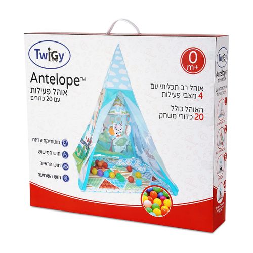 אוהל פעילות עם 20 כדורים - ™Antelope