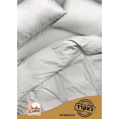 סאטן  כותנה ג'קארד פסים דגם אימפריום מידות לבחירה