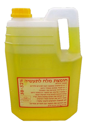 חומצה 30% לתעשיה 4 ליטר  