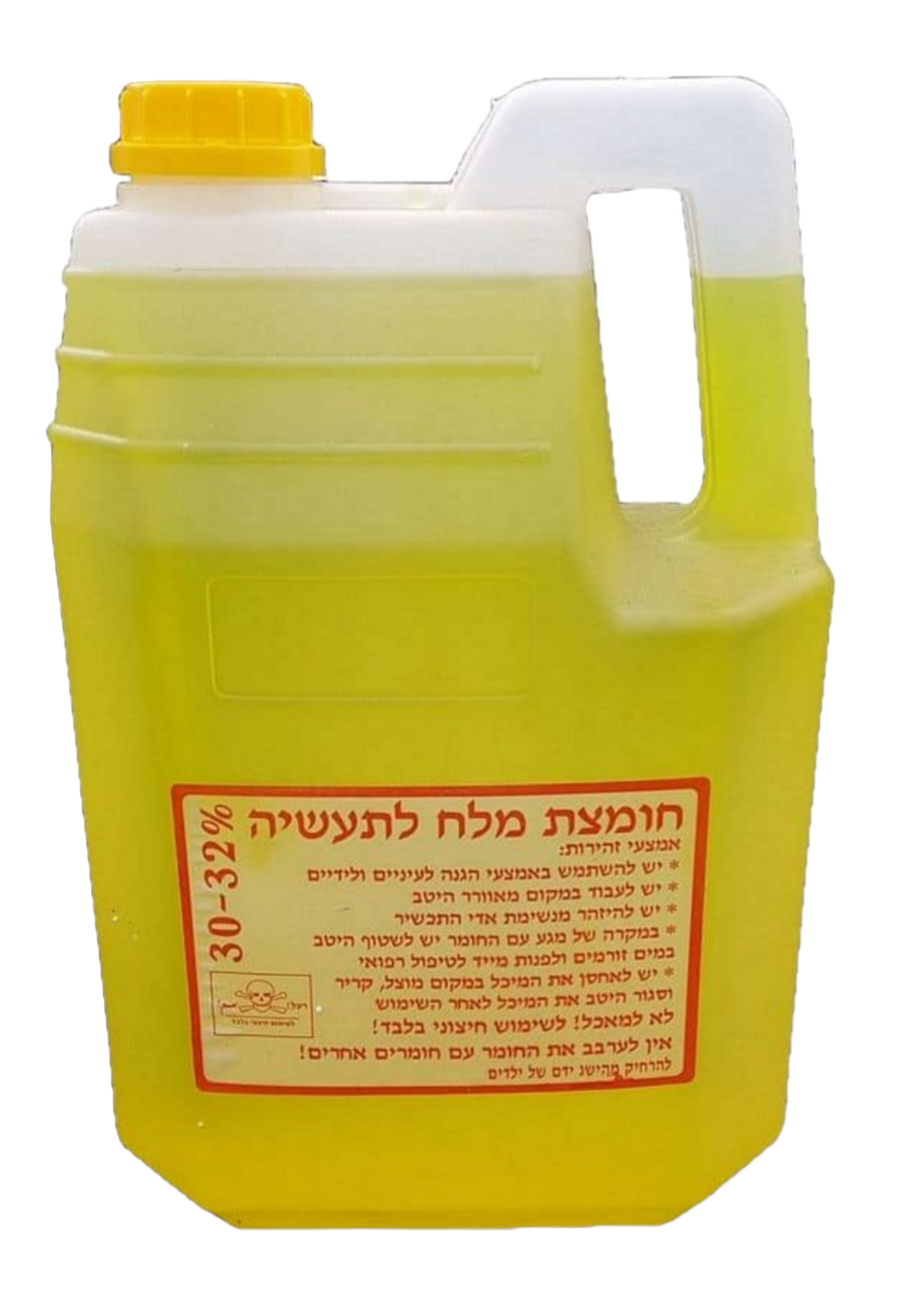 חומצה 30% לתעשיה 4 ליטר  