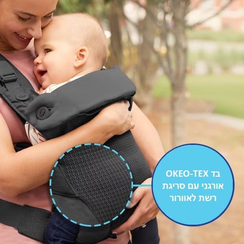 מנשא לתינוק ארגונומי מגיל לידה Cradle Me Lite 3-in-1