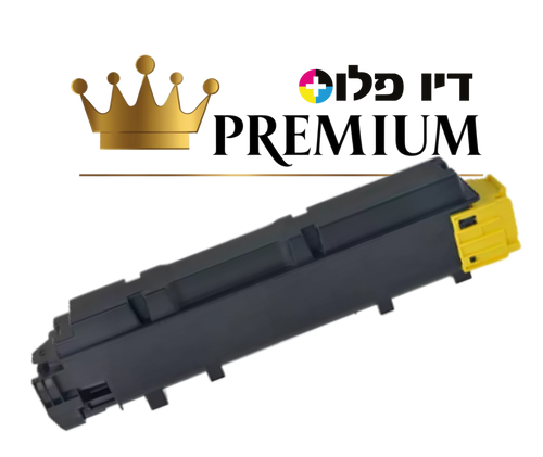 טונר זירוקס צהוב Xerox 6121 Toner 106R01475 - פרימיום