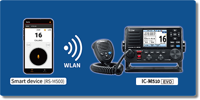 IC-M510 EVO <br/> משדר VHF ימי רב-תכליתי ומעוצב