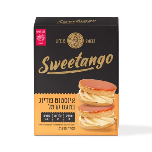 אינסטנט פודינג קרמל – 55 גרם 