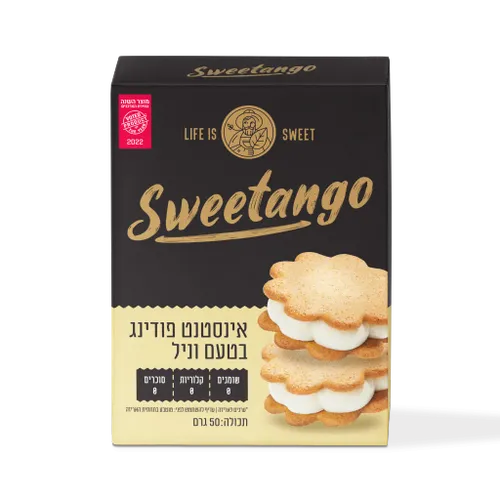 אינסטנט פודינג וניל – 50 גרם 