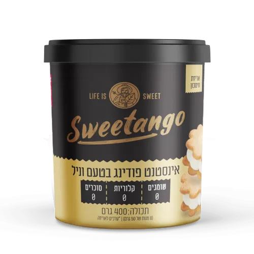 איסטנט פודינג וניל אריזת חיסכון