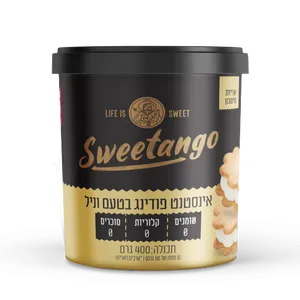 איסטנט פודינג וניל אריזת חיסכון