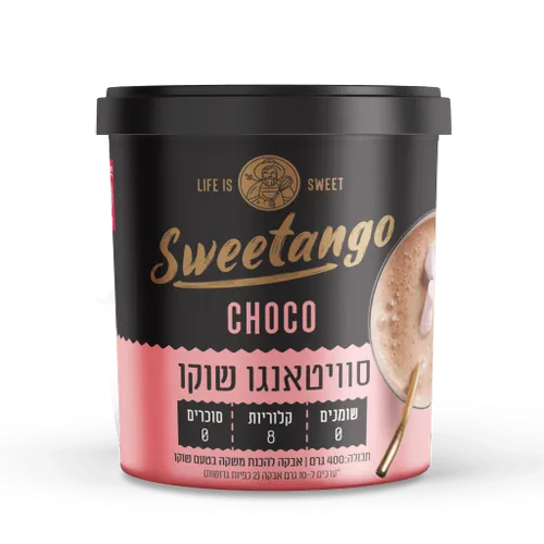 אבקת שוקו סוויטאנגו – 400 גרם 