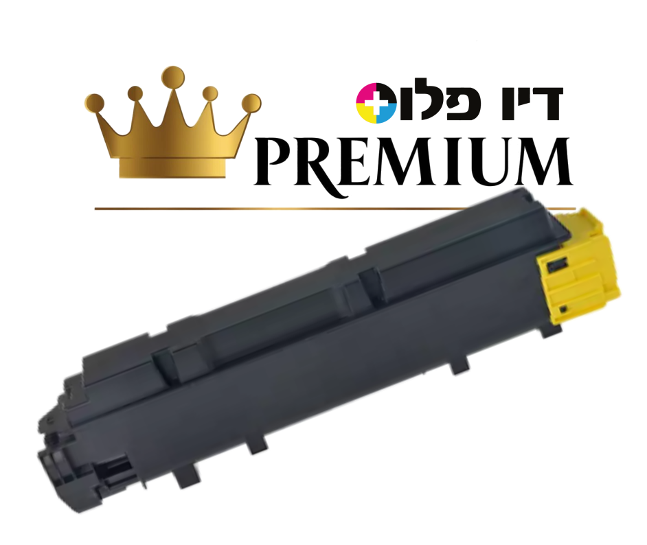 טונר זירוקס צהוב Xerox 6128 Toner 106R01458 - פרימיום