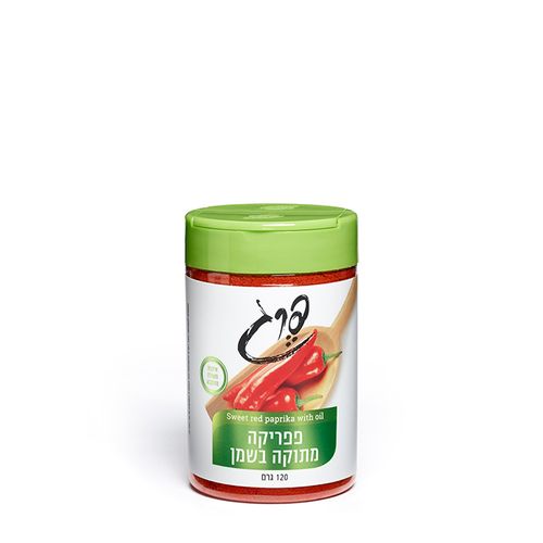 פפריקה מתוקה בשמן - 120 גרם 