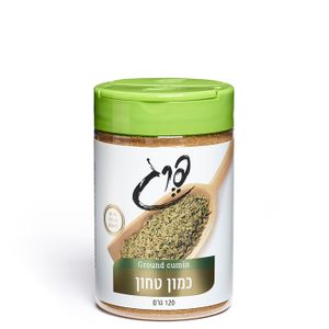 תבלין כמון טחון 120 גרם 