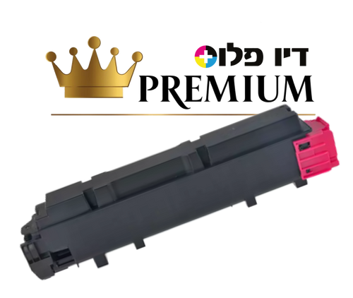 טונר זירוקס אדום Xerox 6140 Toner 106R01482 - פרימיום