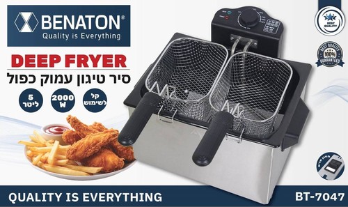 מכשיר טיגון צ'יפסר חשמלי כפול Benaton BT-7047