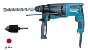 פטישון 26 מ"מ HR2630 מתוצרת Makita
