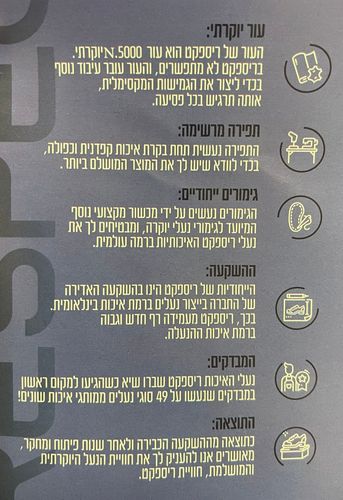נעלי נוחות שרוך אורטופדיות אלגנטיות רחבות 4E לגברים שרוך בצבע שחור ריספקט