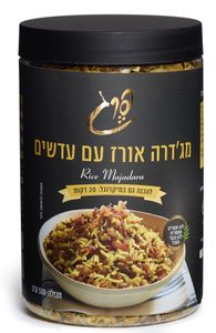תערובת אורז מג