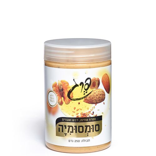 ממרח סומסומיה 250 גרם