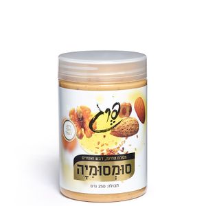 ממרח סומסומיה 250 גרם