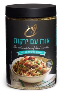 תערובת אורז עם ירקות 500 גרם