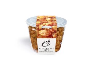 צימוקים בהירים ג