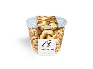 קשיו טבעי 400 גרם