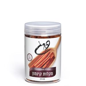 תבלין מקלות קינמון 80 גרם