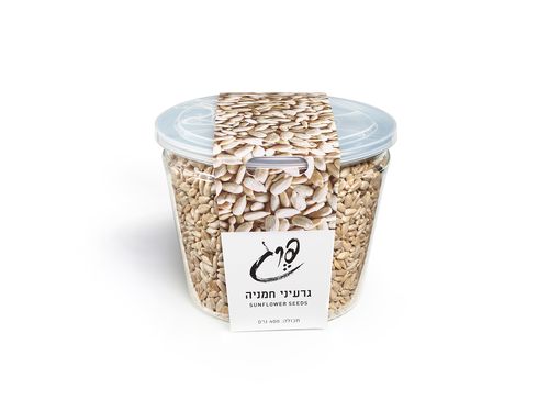 גרעיני חמניה 400 גרם