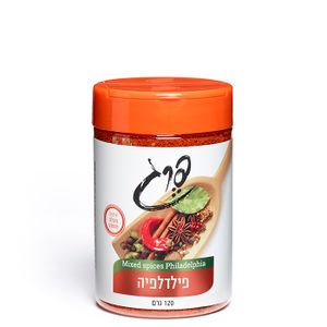 תבלין פילדלפיה 120 גרם