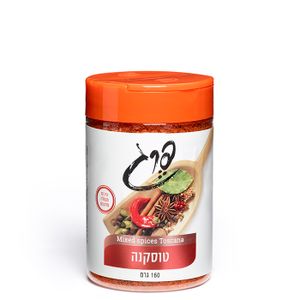 תבלין טוסקנה 160 גרם