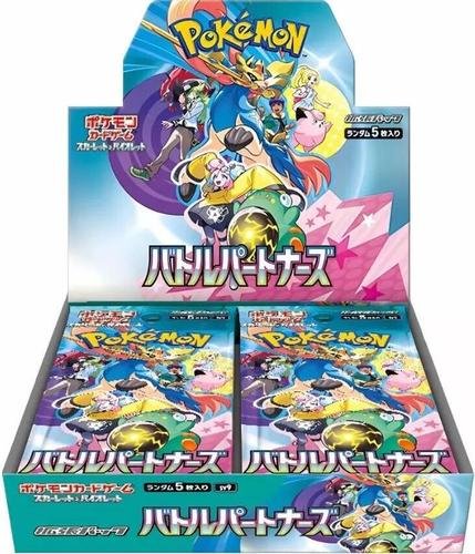 קלפי פוקימון בוסטר בוקס יפני באטל פארטנרס Battle Partners Booster Box - SV9: Battle Partners (SV9)