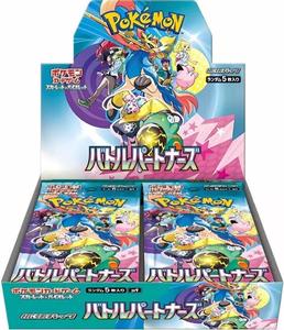 קלפי פוקימון בוסטר בוקס יפני באטל פארטנרס Battle Partners Booster Box - SV9: Battle Partners (SV9)
