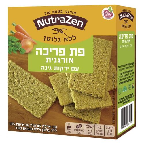 פת פריכה אורגנית עם ירקות גינה  – ללא גלוטן