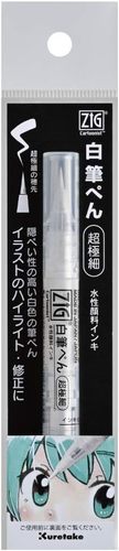 טוש לבן, ראש מכחול BRUSH PEN WHITE UTRA FINE