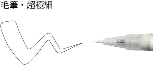 טוש לבן, ראש מכחול BRUSH PEN WHITE UTRA FINE
