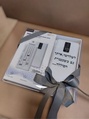 מטען נייד איכותי מעוצב