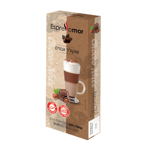 10 קפסולות אספרסו מור בטעם שוקולד אגוזים לנספרסו Espressomor