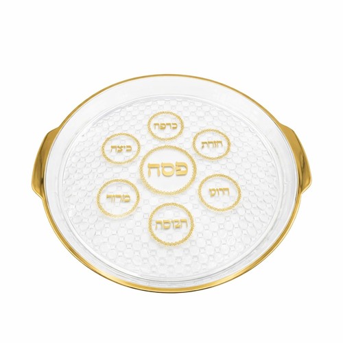 צלחת פסח