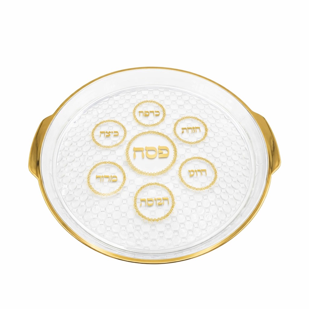 צלחת ברכות פסח – צלחת ליל הסדר לשולחן החג