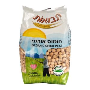 חומוס אורגני 500 גרם