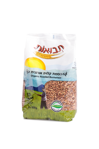 כוסמת קלויה אורגנית 500 גרם