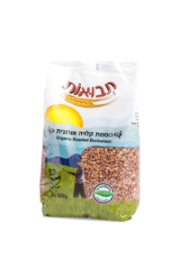 כוסמת קלויה אורגנית 500 גרם