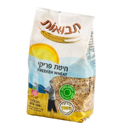 חיטת פריקי 500 גרם תבואות