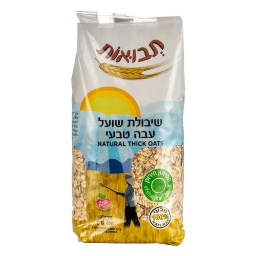 קוואקר עבה טבעי