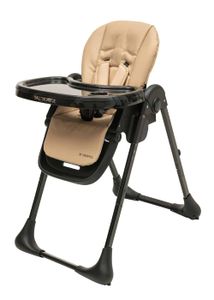 כסא אוכל קומודו Comodo XL עם ריפוד דמוי עור מעובה, מצבי גובה ושלושה מצבי שכיבה - בז