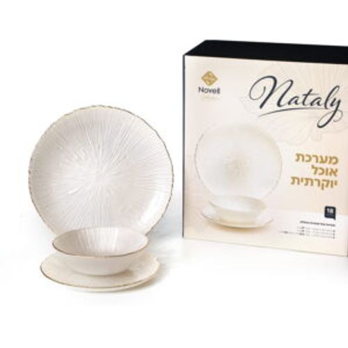 מערכת אוכל זכוכית 18 חלקים Nataly זכוכית פסים לבנה פס זהב